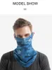 Cycling Gloves Men Ice Silk Sunscreen Mask Summer Anti-UV Quick-drying Face Cover Scarf Breathab Ma Windproof Dustproof Ear-hanging HKD230720