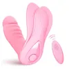 Nxy для взрослых игрушек Tibe носит бабочка двойная вибрация женская прыжковая яйцо беспроводная дистанционное управление моделирование мастурбации игрушки игрушки для взрослых секс продукты