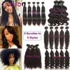 Brazilian Human Hair Bundles Kinky Curly Hair Weave Extensions Body Water Deep Wave Straight Wefts Virgin Peruvian Indian Remy Hum267S