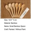 Whole- 3 Pieces Lot Mini Wooden Spoon Kitchen Cooking Teaspoon Condiment Utensil Coffee Spoon Kids Ice Cream Tableware Tool271v