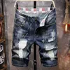 Jeans pour hommes 2022 Pantalons pour hommes Chaussures shorts Jean Cocotiers graffitis déchirés capris shkinny Jeans Designers Hommes S Vêtements Z230720