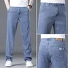 Jeans da uomo Summer Ultra-Thin Straight Denim Pants High-end Skin Friendly Casual