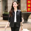 Giacca da donna in pelle 2023 primavera e autunno Haining genuino giacca corta versione coreana allentata alla moda