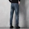 Jeans Masculino Calças Masculinas Business Fashion Lisas Regular Azul Stretch Clássico Tamanho Grande
