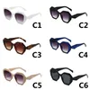 Gafas de sol poligonales irregulares, gafas cuadradas Retro para hombre y mujer, gafas de sol de marca, gafas Vintage UV400
