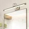 Wall Lamp Vintage Led Bathroom Europe Brushed Nickel Vanity Light Fittings El Malon Lighting Over Mirror Cabinet