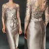 Mother of the Bride Dresses Knee Length Satin Lace Appliqued Groom for Wedding Party Arabic Evening Dress286b