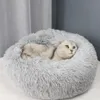 Rotondo lungo peluche letto per gatti Pet House Soft Cat Mat Round Dog Bed per cani di piccola taglia Gatti Nest Sleeping Bed Puppy Cushion Drop T2293v