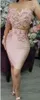 ピンクチュールショートウエディングドレス女性エレガントなイブニングドレス長袖イリュージョンサテンセクシーな卒業生パーティーヴェスティドデガラ
