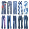 Jeans Feminino 2023 Jeans Feminino Azul Cintura Alta Moda Chique Harajuku Streetwear Calças Vintage Y2K Estética Roupas dos Anos 90 230720