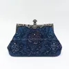 Evening Bags Chinese Style Clutch Ladies Beads Wedding Party Embroidered Handbag 2023 Retro Small Totes Chain Crossbody Bag