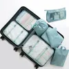 Borse portaoggetti 8 pezzi / set Borsa per organizer da viaggio per vestiti Cosmetici Borsa per scarpe ordinata Valigia Cubo da imballaggio Organizer per bagagli portatileS309R