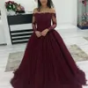 2019 Elegant Burgundy Lace Ball Gown Quinceanera Dresses Beaded Sweet 16 Dresses Celebrity Formal Party Gown Vestidos De 15 Anos Q201V