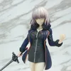 Anime Manga 25CM Fate/Grand Order Avenger Jeanne d'Arc Alter Avenger Shifuku ver 1/7 PVC Action Figur Spielzeug Sammlung Modell Puppe Geschenke