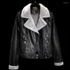 Women's Leather Warm Coats Version Cotton Padded Pu Women Short Jacket Winter 2023 Plus Velvet Slim Long Sleeve Motorcycle Coat