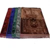 Islam Prayer Mat Muslim Prayer Mat Portable Foldbar Arabic Sejadah Rug Carpet Slumpmönster 2009252847236P