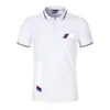 Men's Polos Summer Men's Polo Shirt Car Casual Printed High-quality Cotton Short Sleeve Men's Harajuku Classic Top Custom T-shirt 230720