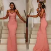 Coral Bridesmaid Dresses Long Lace Appliques Spaghetti Straps Zipper Back Mermaid Wedding Guest Dress Maid of Honor Gowns 2021286R