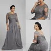 Plus Size Sliver Grey Mother of the Bride Dress Half Sleeve Chiffon Evening Dress Party Suit Gowns347U