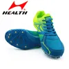 Safety Shoes Men women boys girls track pointed shoes running shoes running shoes with pointed nails short running shoes 230720