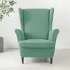 Chair Covers Polar Wool Wing Back Chair Cover Retractable Armchair Sliding Cover Solid Color Sofa Protective Cover 230720