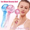 2 stks/partij Grote Magic Ice Globes Hockey Energie Gezicht Massager Beauty Crystal Ball Facial Cooling Globe Water Wave Voor Eye massage