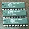 M6585 MSM6585 SYNTHÉTISEUR DE PAROLE Puces PDIP18 double en ligne 18 broches dip boîtier en plastique OKI Circuits intégrés CI Compo274n