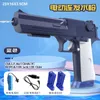 Gun Toys Electric Water Gun Desert Eagle Toy Hun