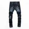 PLEIN BEAR Classique Mode PP Homme Jeans Rock Moto Hommes Casual Design Déchiré Pantalon Distressed Skinny Denim Biker Jeans 157513324Z