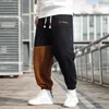 Men's Pants Fashion Bear Cartoon Pattern Fleece Casual Pants Autumn Winter Loose Plus Size Hip Hop Jogging Pants Streetwear Men Clothing 230720