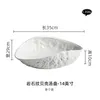 Plates Deep Home Large Ceramic Dinner Creative Shell Decorative Tray Rock Grain Sauce Bowl High Temperature Fired