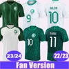 Fans Tops Tees 2023 24 Saudi FAHAD SALMAN Maillots de football pour hommes 22 23 Arabie Équipe nationale Al-Najei YASSER Domicile Extérieur Maillot de football Uniformes à manches courtes T230720