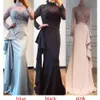 Luxury Long Sleeve Beading Sequined aftonklänningar Mermaid Arabic Dubai Woman Prom Dress Party Gowns Plus Size Abendkleider Robe 3213