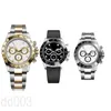 Paul Newman Watch 2813 Perfect Designer Watch for Men AAA Quality Fashion Reloj de Lujo Sports 4130 Movement Watches ZDR Luminous Party SB016 C23