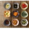 Kräutergewürzwerkzeuge, 4 Stück/Packung, niedliches Geschirr, Sojasaucen-Geschirr-Set, Saucieren, schöne Soßenschüssel, Keramik-Haushalts-Kleinschale im japanischen Stil, 230720