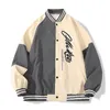 Męskie kurtki jesienne zszywanie munduru baseballowy w stylu Hongkongu kurtka kołnierzyka młoda mężczyzna kurtka plus size 230721