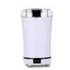 Electric Coffee Grinders Whole Grains Grinder Chinese Medicinal Material Bean Small Household297R