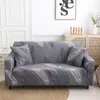 Stol täcker elastisk slät soffa glidande soffa elastisk justerbar soffa täckning lämplig för vardagsrum funda soffa stol soffa täcker hushåll 1/2/3/4 säte 230720