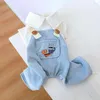 Dog Apparel Pet Jumpsuit Loose Cat Coffee Bread Pattern Bibbed Pants