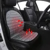 12V Heated Car Seat Cushion Cover Seat Heater Warmer Winter Car Cushion Car Driver Heated Seat Cushion263g