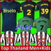 23 24 Isak Tonali Newcastle Home Away 축구 유니폼 130 주년 기념 봇맨 Bruno G Joelinton Tripier 2023 Maximin Wilson Target Football Shirl 남자 아이들 키트