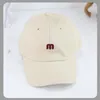 M Letter Embroidered with Duck Tongue, Versatile Curved Brim Cotton Soft Top Sun Hat, Fashionable and Simple Baseball Cap