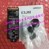 100% новый и оригинальный omron e3jm-ds70m4t-g Poelectric Switch Poelectric Sensor361D