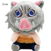 Fabrikanten groothandel 20 cm 7 stijlen Demon Slayer knuffels cartoon spelletjes rondom poppen favoriete cadeaus voor kinderen