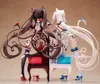 Anime Manga 26 cm NSFW Natif Japonais Sexy Fille Nekopara Vanille 1/7 PVC Action Figure Jouet Adultes Collection Modèle Hentai 18+ Poupée cadeaux
