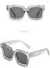 Sonnenbrille 2023 Modeversion Quadratischer Rahmen Hip Hop Männer und Frauen Trend Net Rote Brille Schneeflocke