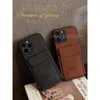 Étui de téléphone de créateur de mode iPhone14 13 12 11 Pro Max Xs Xr 8 7Plus Exquis en relief, avec étui pour cartes, étui de téléphone en cuir tout compris.