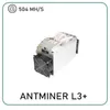 ASIC bitmain miner blockchain utilizzato antminer L3 504mh s alimentatore per PC o apw7 dogecoin LTC303q