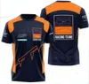 Motorbike T-shirt summer team short sleeve jersey same style customised