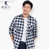 Men's Casual Shirts Men's Casual Standard-fit Long Sleeve Brushed Flannel Shirt Single Patch Pocket Button Down Plaid Checkered Thick Cotton Shirts L230721